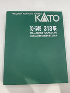 KATO 10-1749 N Gauge 313 Series 8000 (Tokaido Main Line) 3-Car Set