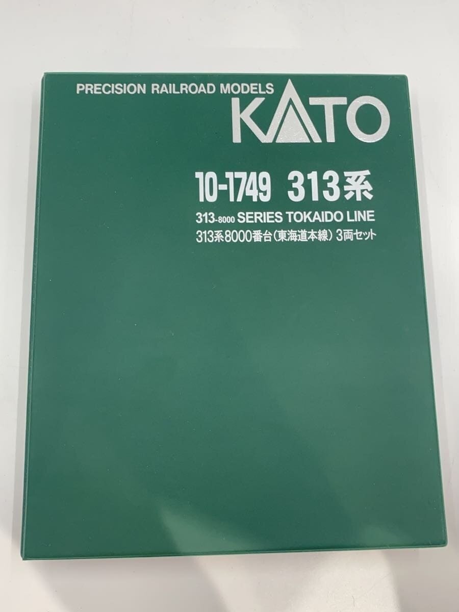 KATO 10-1749 N Gauge 313 Series 8000 (Tokaido Main Line) 3-Car Set
