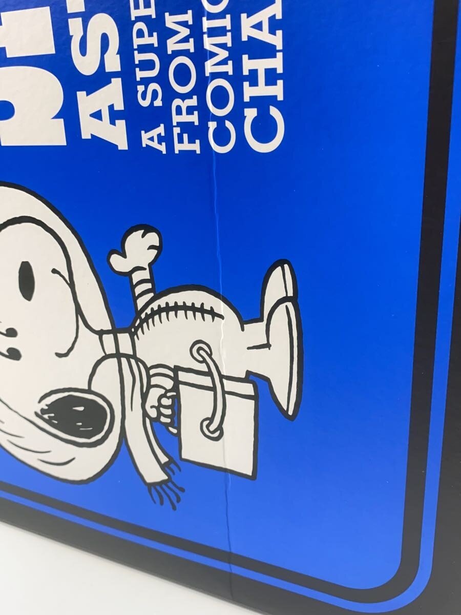 ATMOS SNOOPY Figure (atmos limited 150) Silver Spacesuit