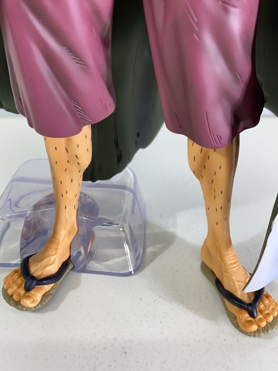 BANDAI SPIRITS Silvers Rayleigh Figure
