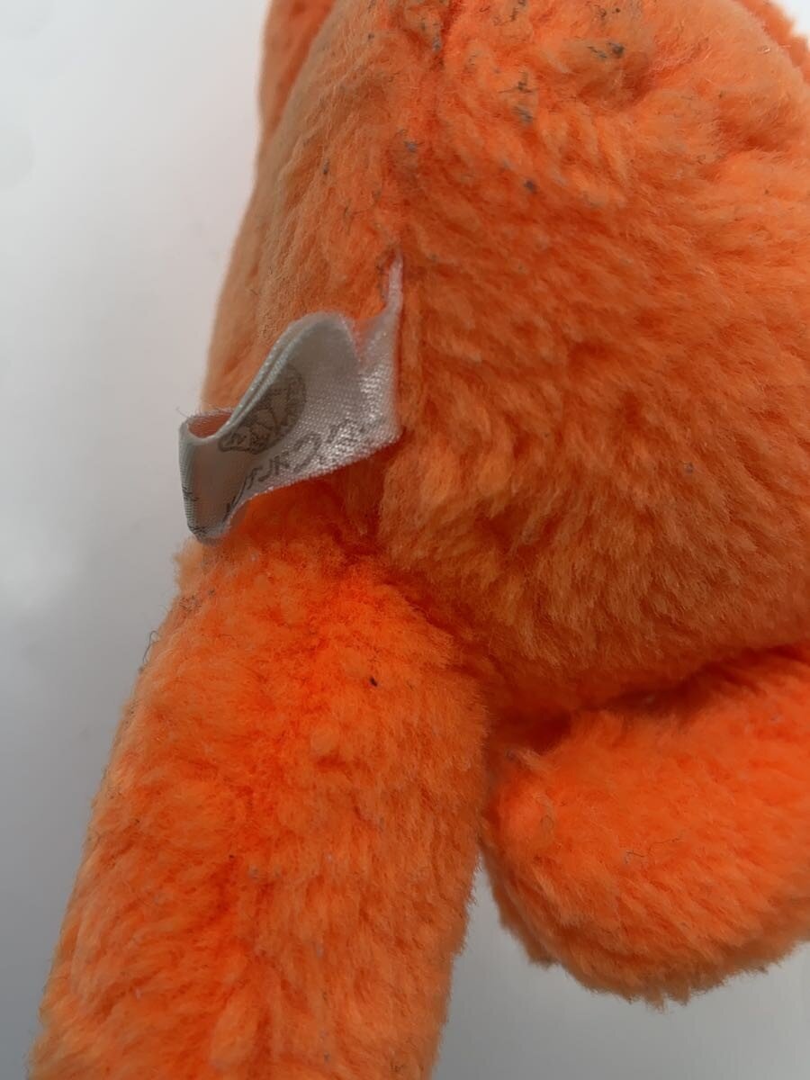 Other Brand Sun and Star Jabbit Plush