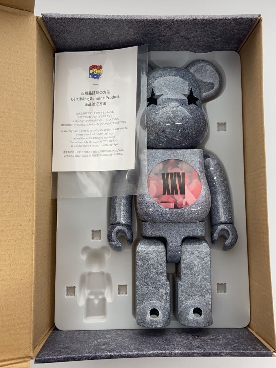 MEDICOM TOY BE@BRICK ATMOS × STAPLE 400% (100% missing)