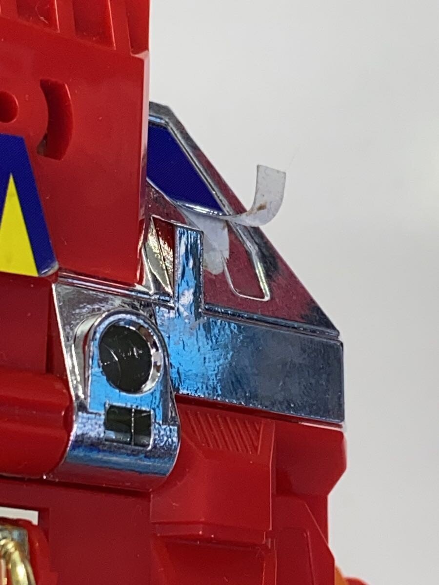 TAKARA DX Denjin Gattai God Zenon (Denkou Chojin Gridman) - Manual Missing
