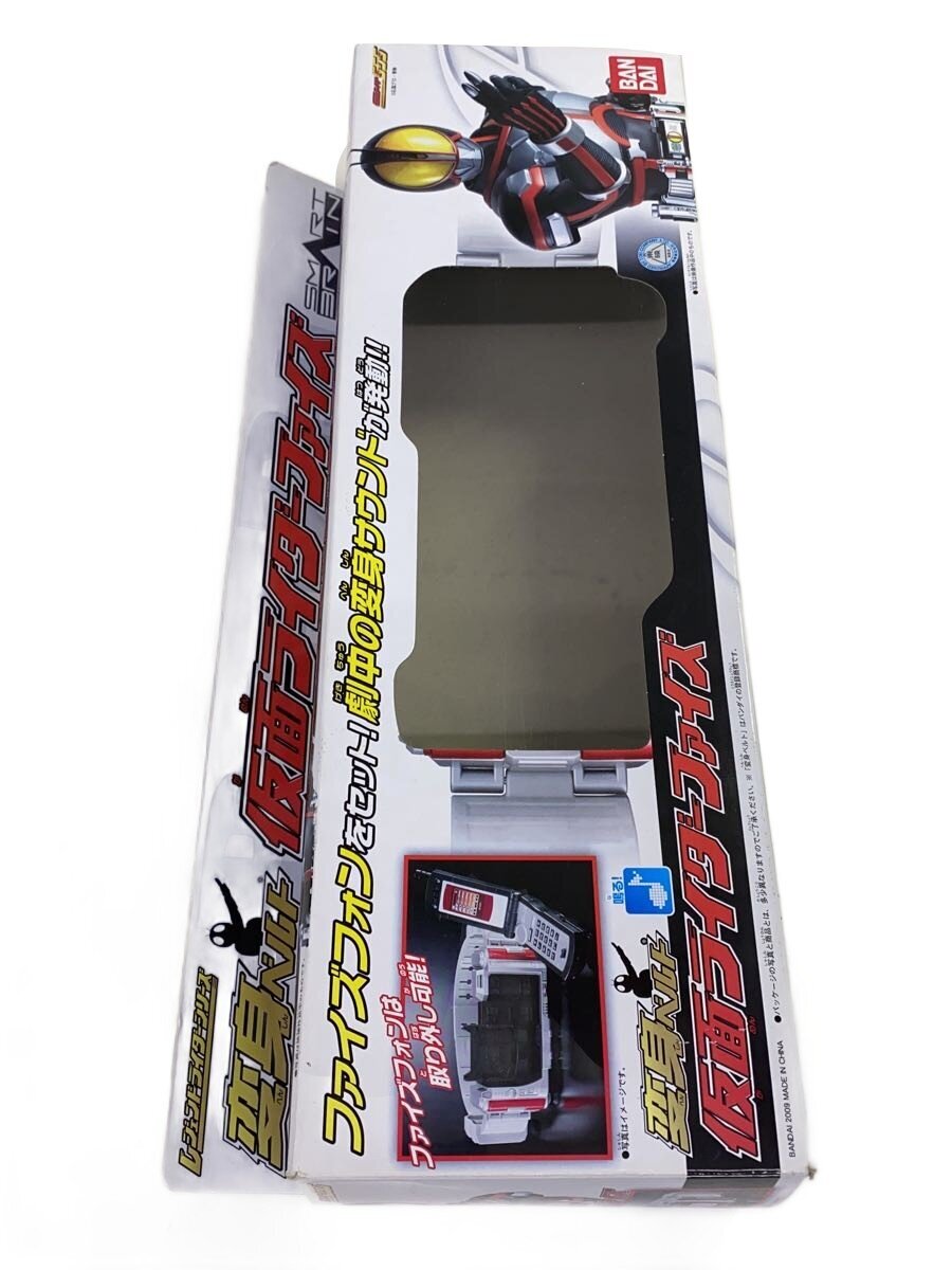 BANDAI Kamen Rider 555 Henshin Belt (Faiz Phone) (surface damage)