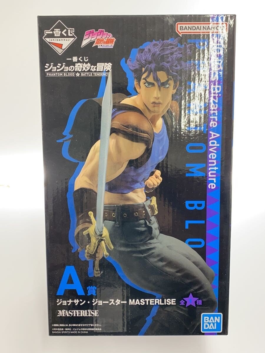 BANDAI SPIRITS JoJo's Bizarre Adventure Jonathan Joestar Figure A Prize