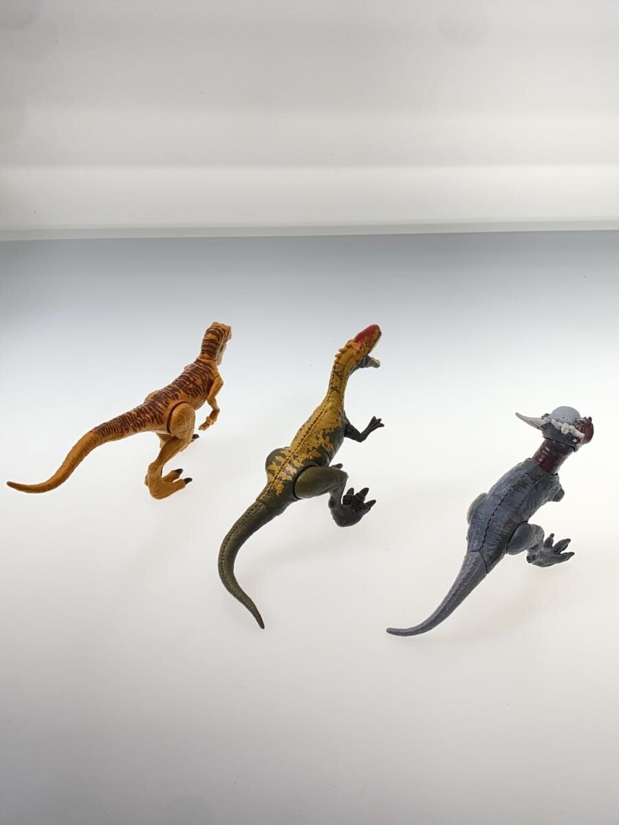 Mattel International Figure Lot (Dinosaurs)