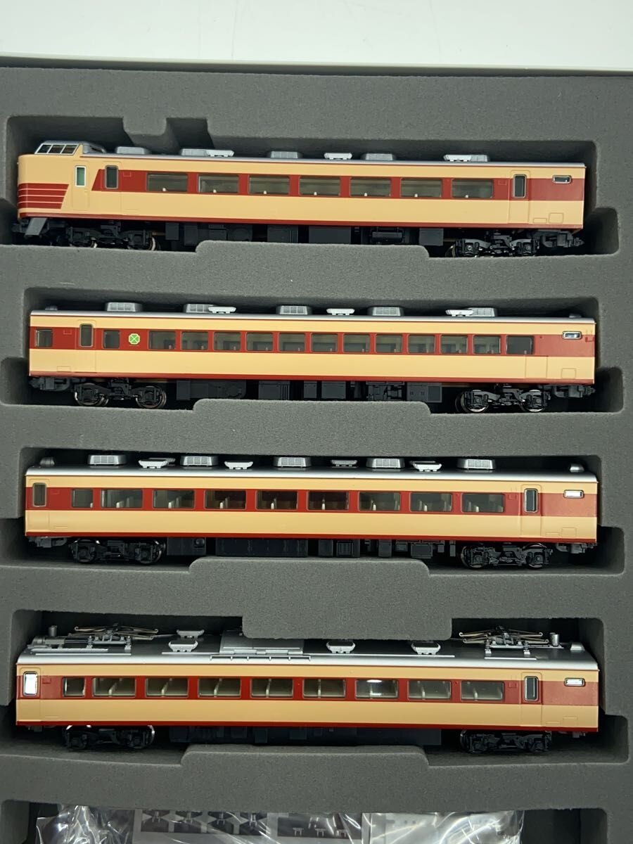 TOMIX 92518 JNR 183-1000 Series Limited Express Basic Set (Beige)