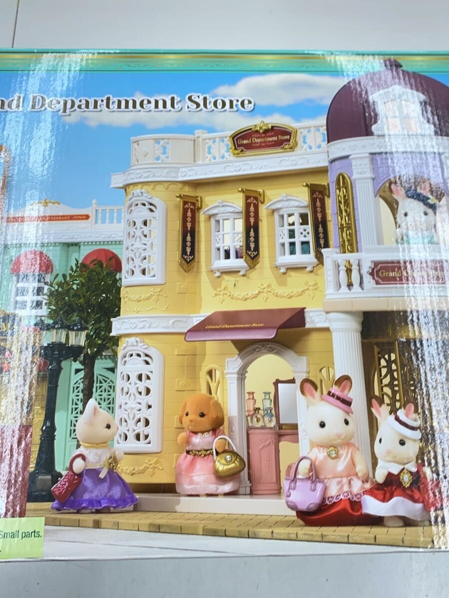 EPOCH Calico Critters Town Series Stylish Department Store CC3010