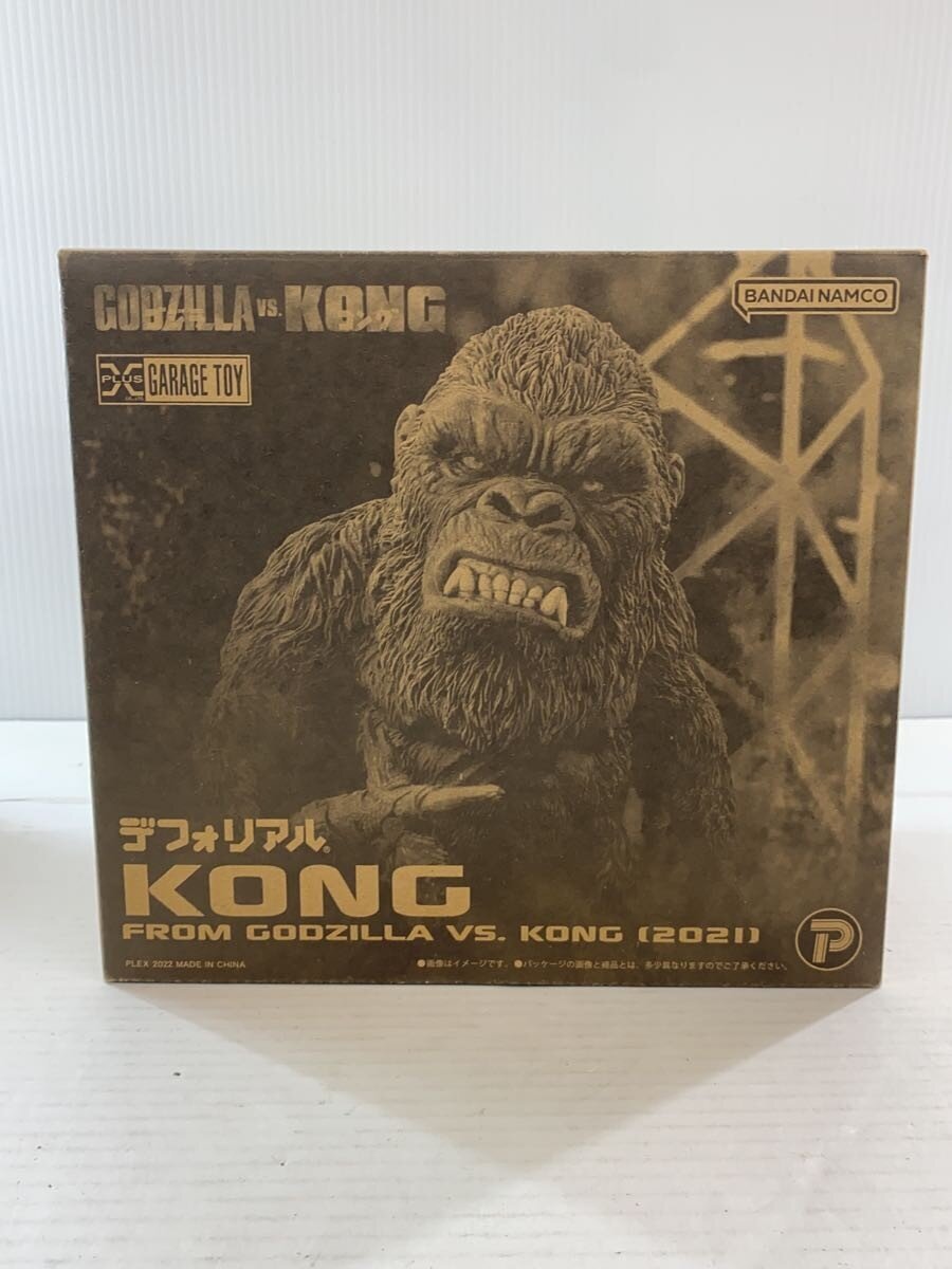 PLEX Tokusatsu Figure