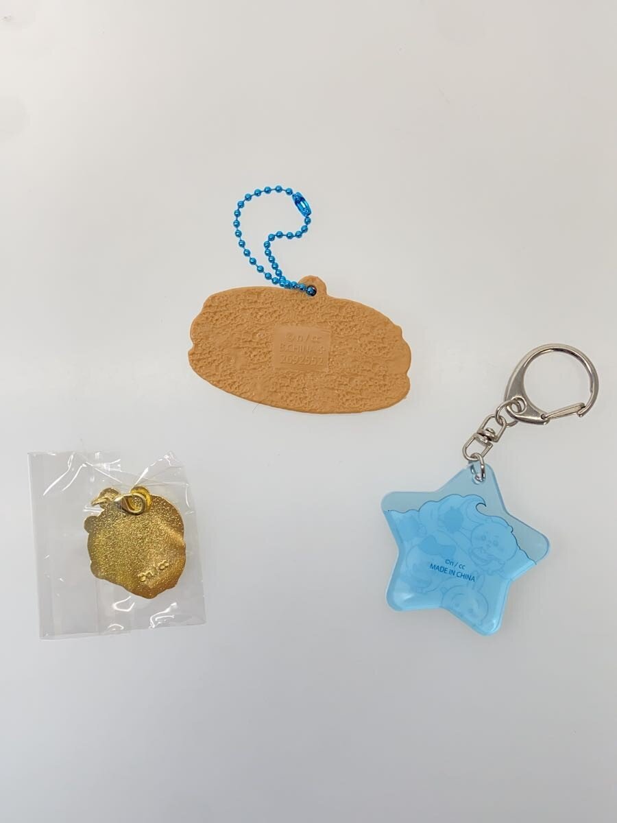 Other Brand Chiikawa Keychain ま