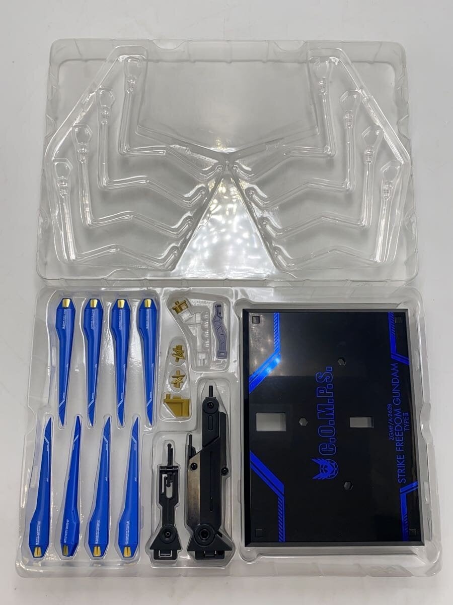BANDAI Plastic Model (Gunpla) METAL ROBOT魂 Strike Freedom Gundam Type-2