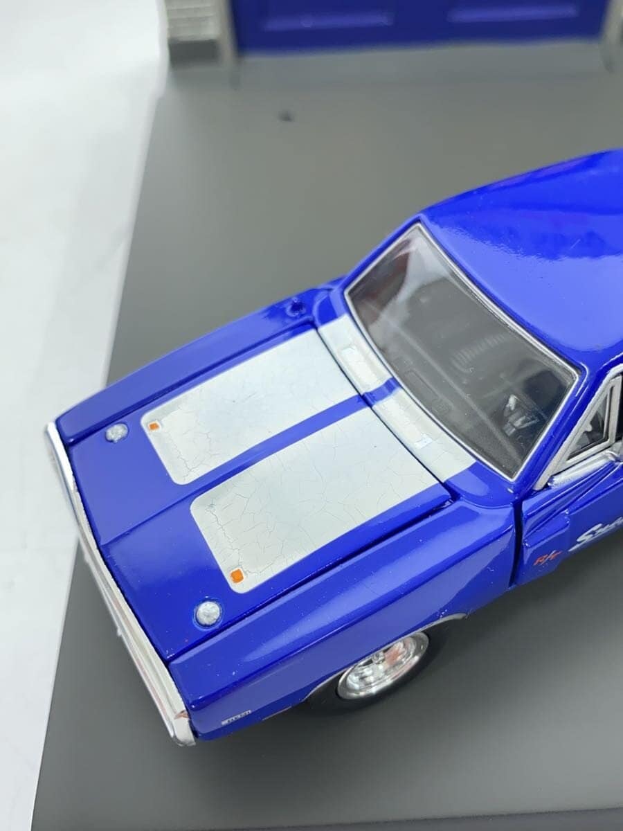 Snap-on Mini Car 1970 Dodge CHARGER