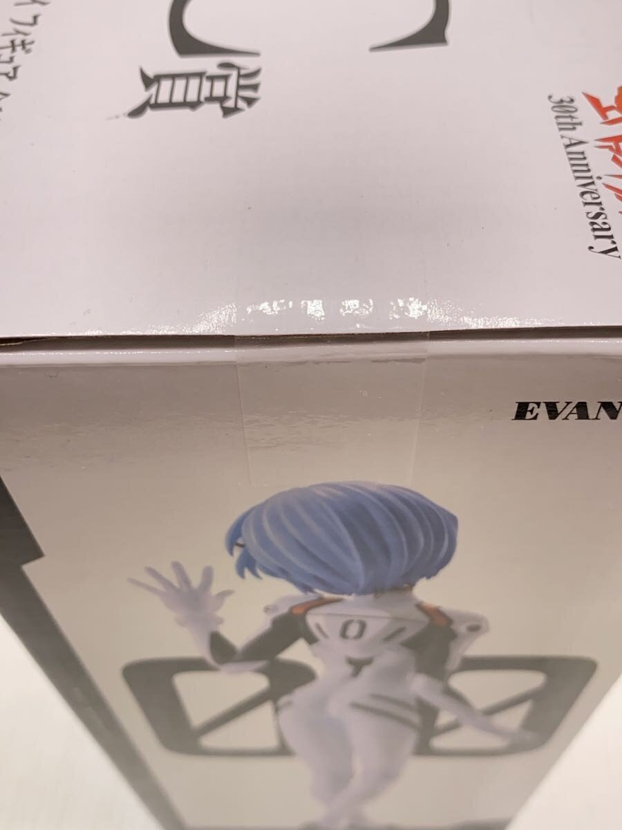 BANDAI SPIRITS Figure (Comic & Anime)