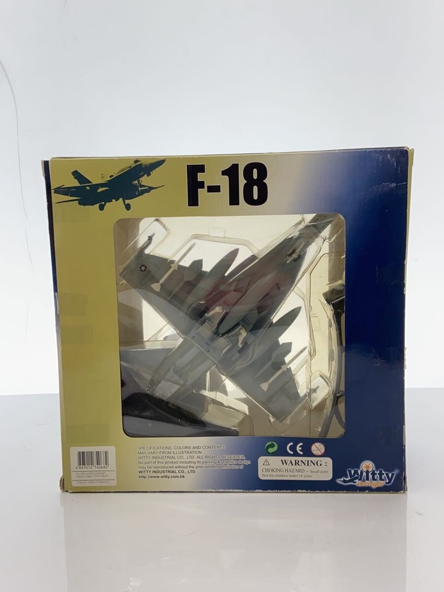 Other Brand F-18 WITTY WINGS Die-Cast Metal (Gray)