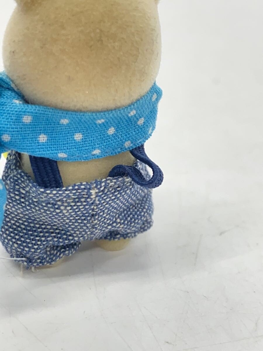 Sylvanian Families Pig Baby Triplets