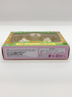 EPOCH Sylvanian Families Girl Baby Pair Set (Flower Friends)