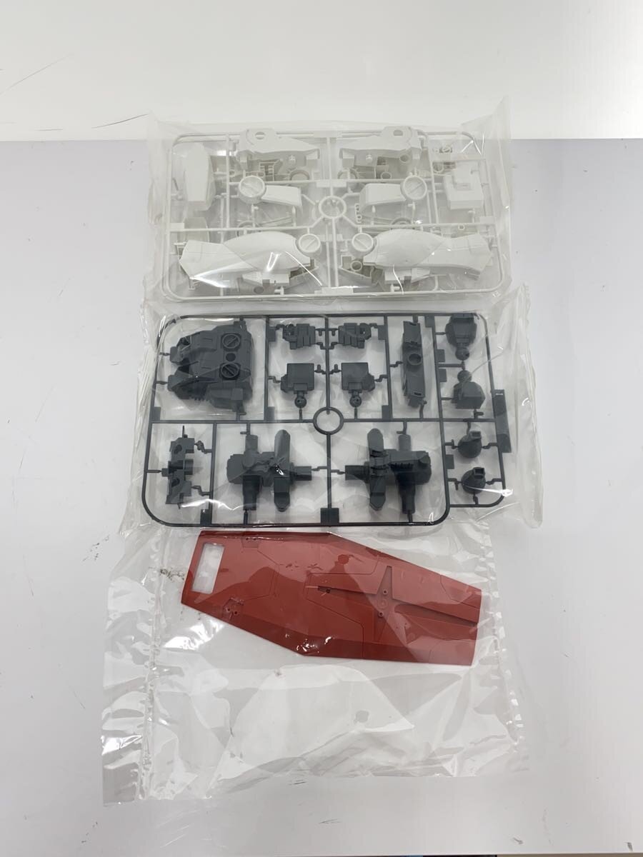 BANDAI Plastic Model (Gunpla)