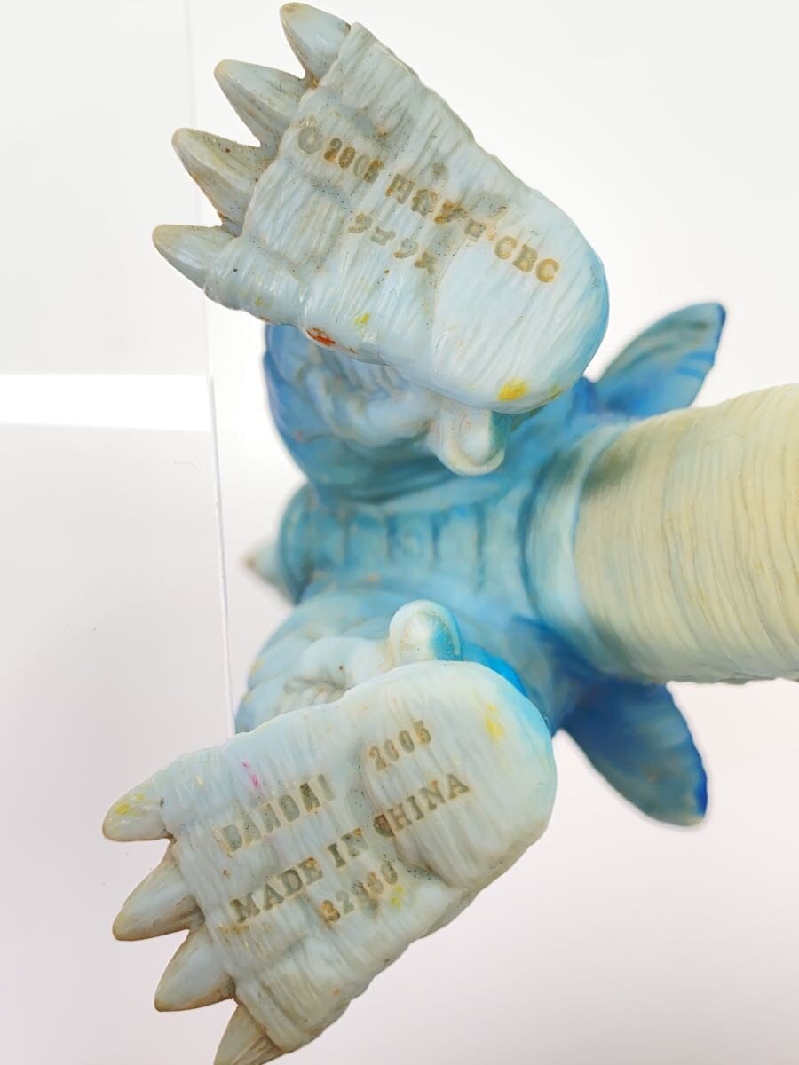 Other Brand Sofubi Figure - Ultra Kaiju