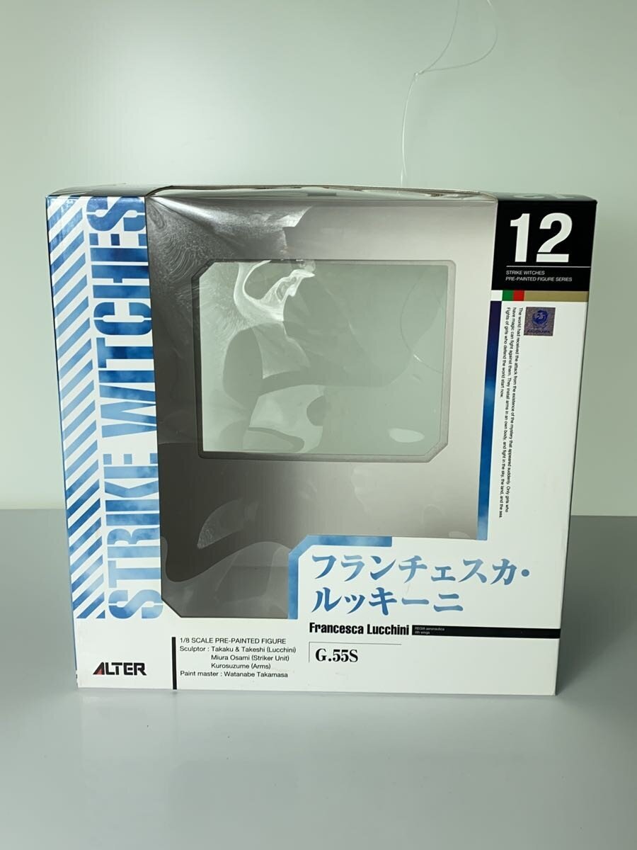 ALTER Figure (Comic & Anime)