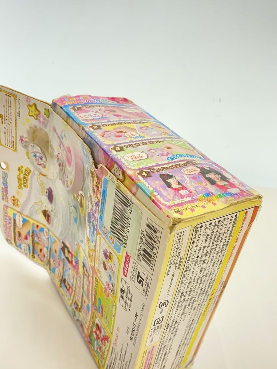 BANDAI Sweets Pact DX (Kirakira Precure A La Mode)