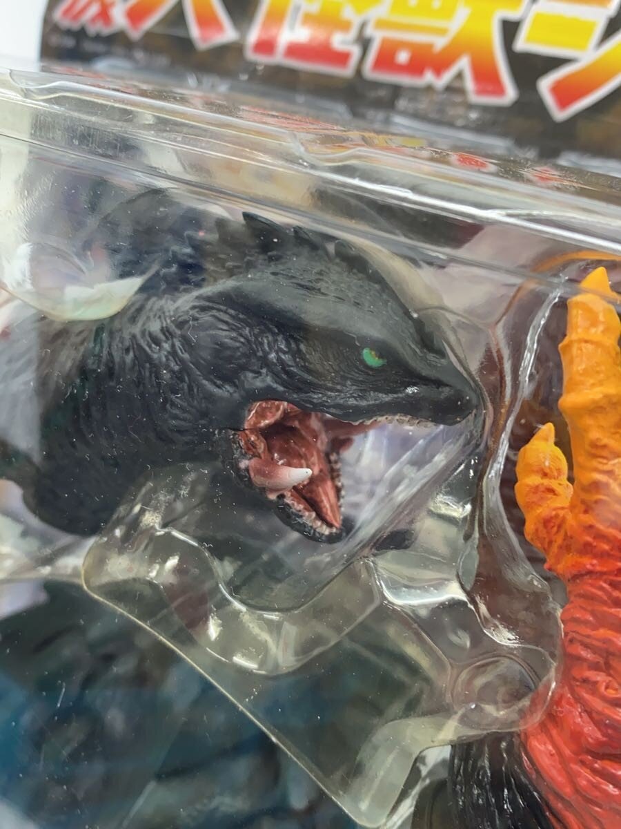 Other Brand X-PLUS Gamera 1999 Vanishing Fist