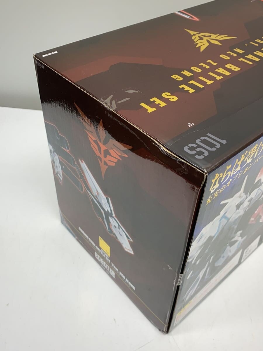 BANDAI ROBOT魂 (ROBOT Damashii) Sinanju FINAL BATTLE SET feat. Neo Zeong