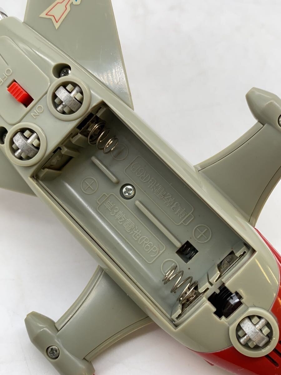 BANDAI Jet Beetle (Tokusatsu Hero)