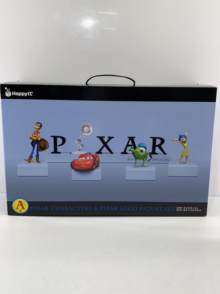 MADE by sunny side up PIXAR Characters × PIXAR Logo Figure Set