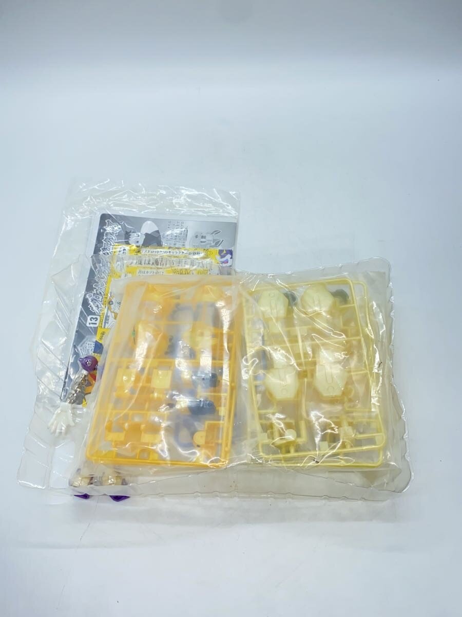 TAKARA Plastic Model: Medarot (Anime/Comic)