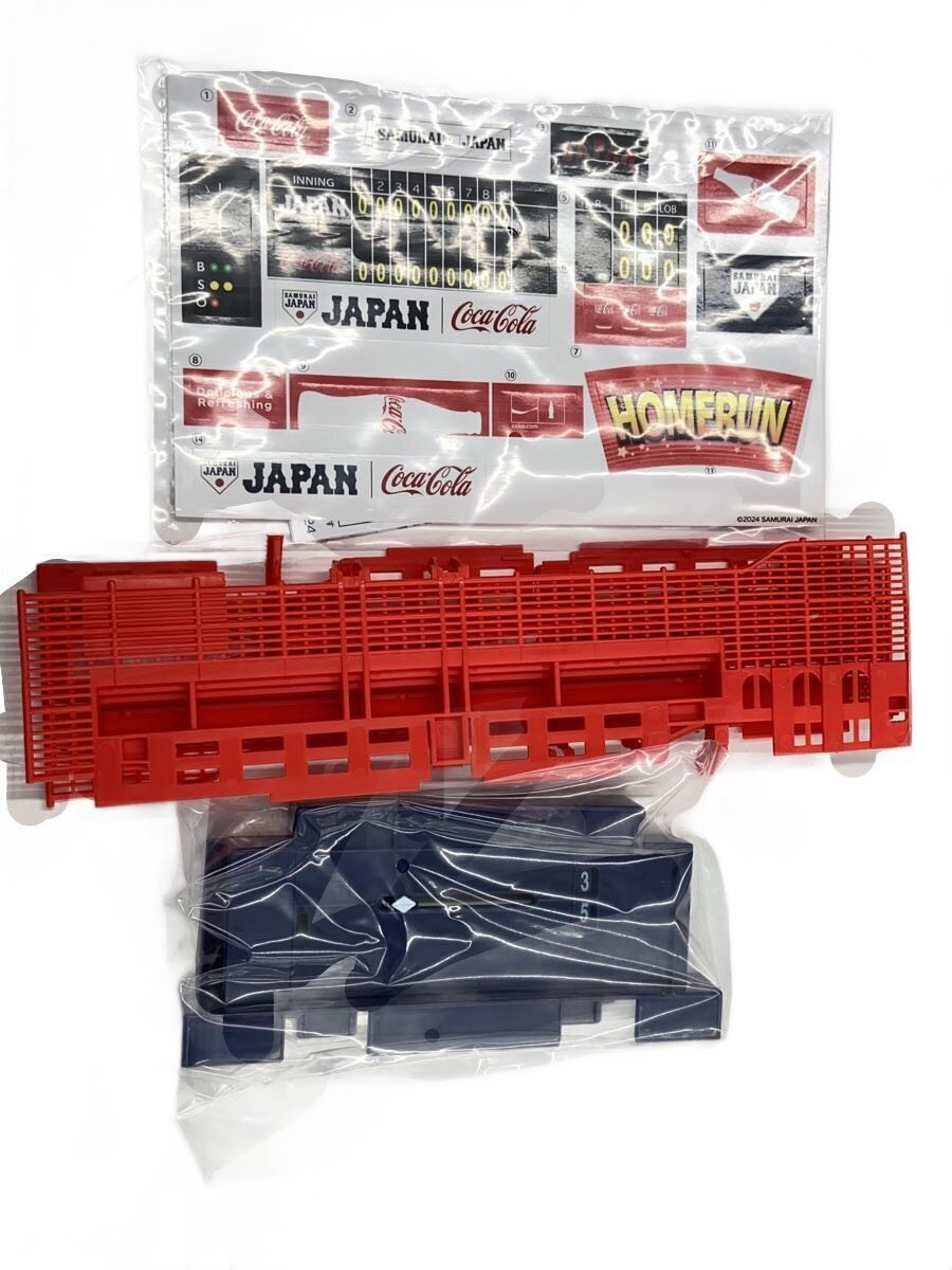 Coca-Cola Hobby Item (Other)