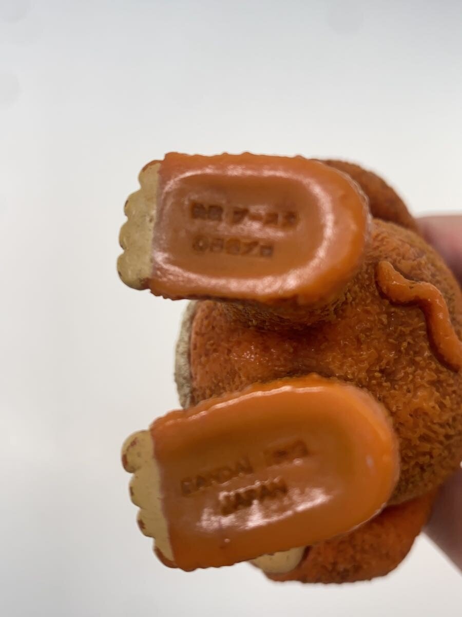 Other Brand Figure: Ultra Kaiju Series Booska