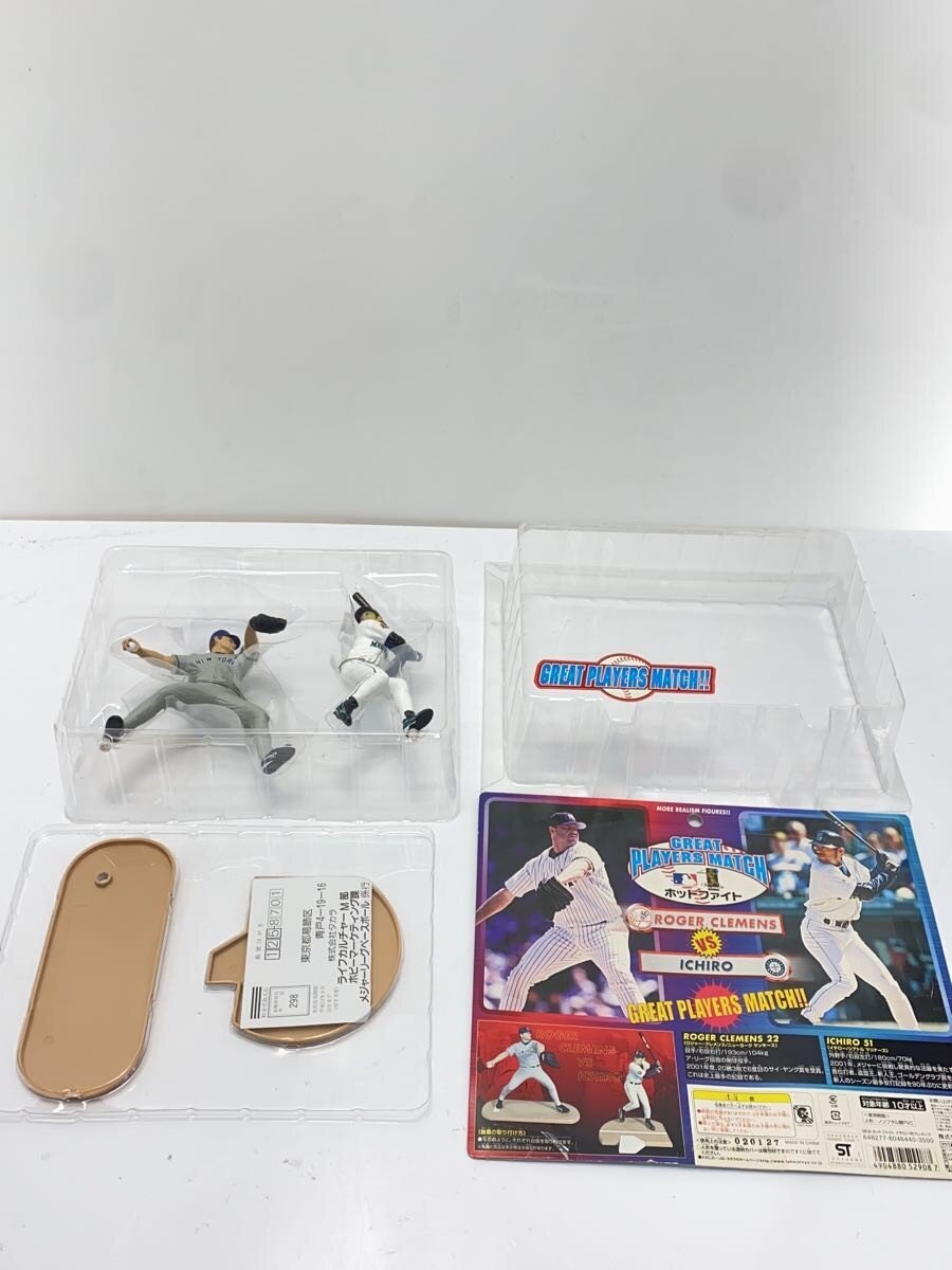 TAKARA Hot Fight Figure: Roger Clemens vs Ichiro