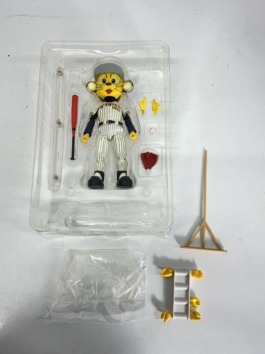 Max Factory Figure
