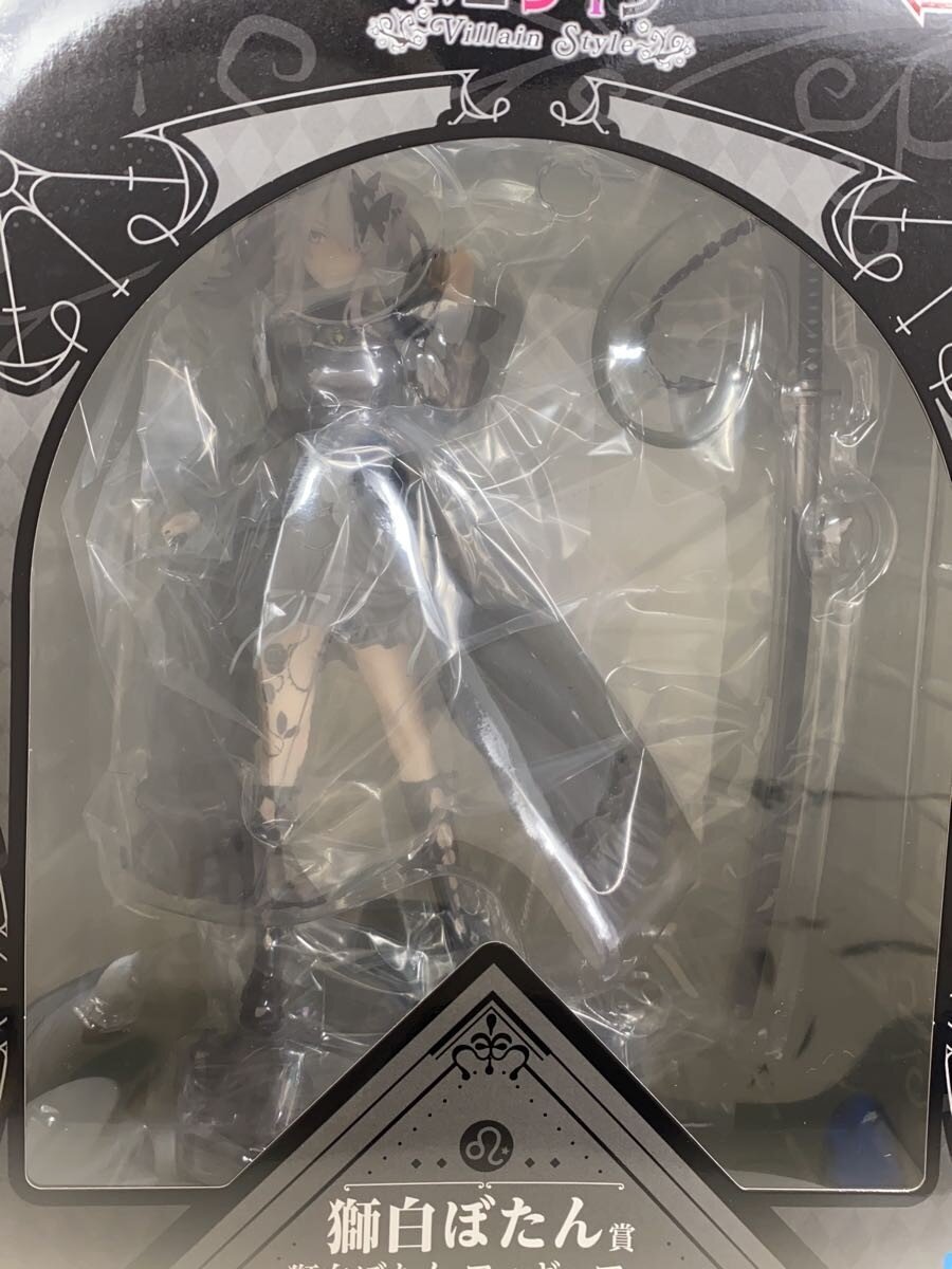 BANDAI SPIRITS Figure