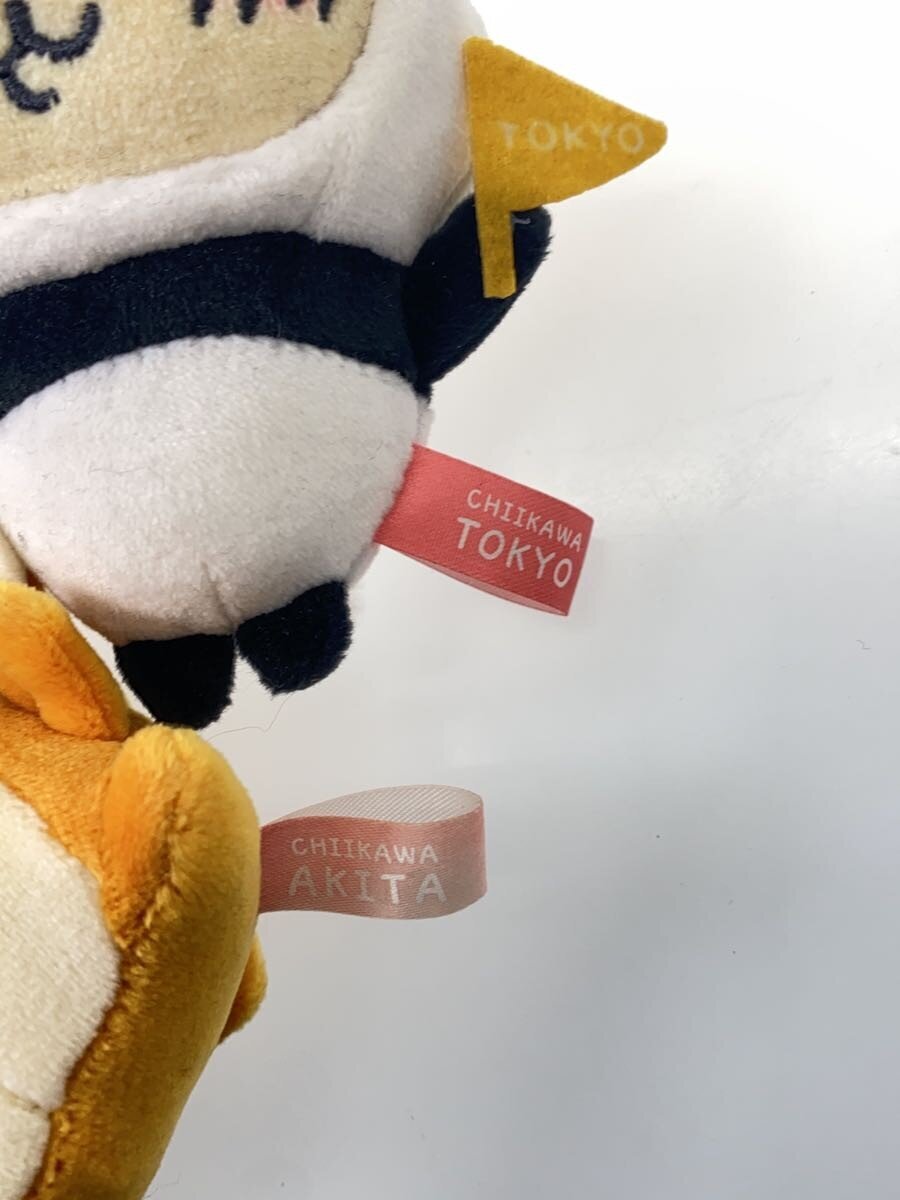 Other Brand Chiikawa Local Mascot (Hobby Item)