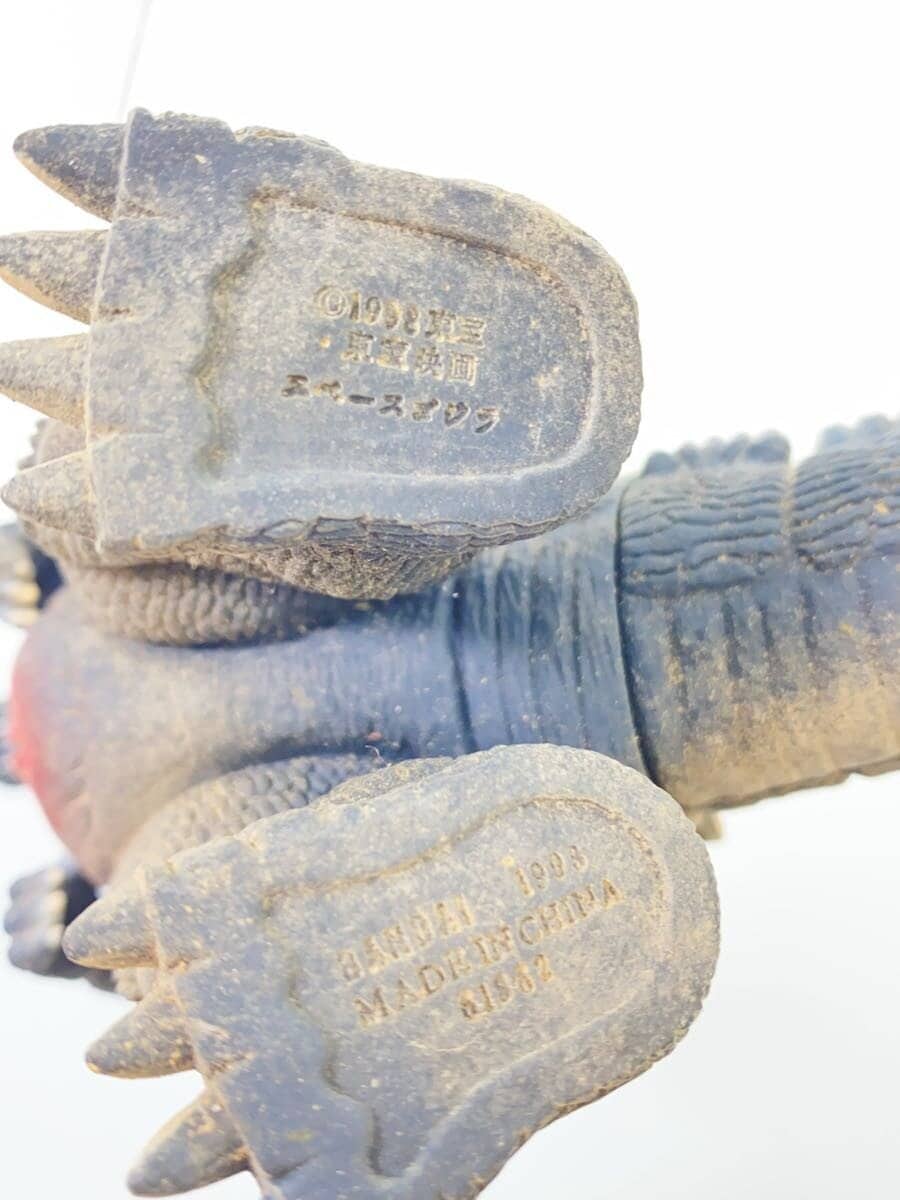 Other Brand Sofubi Figure: Ultra Monster