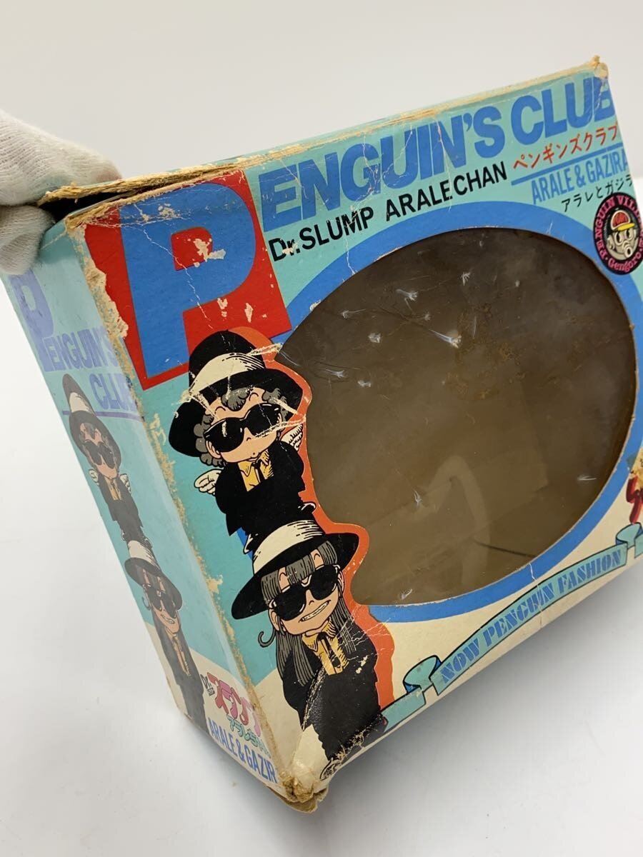 Other Brand Figure