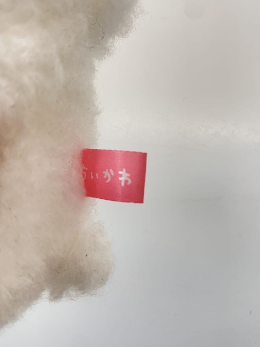 Chiikawa Fluffy Mascot (Other Brand)