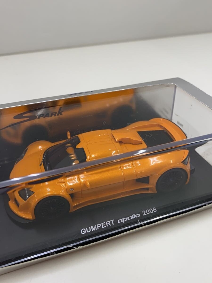 Other Brand Mini Car ORN S0668 SPARK GUMPERT Apollo 2006