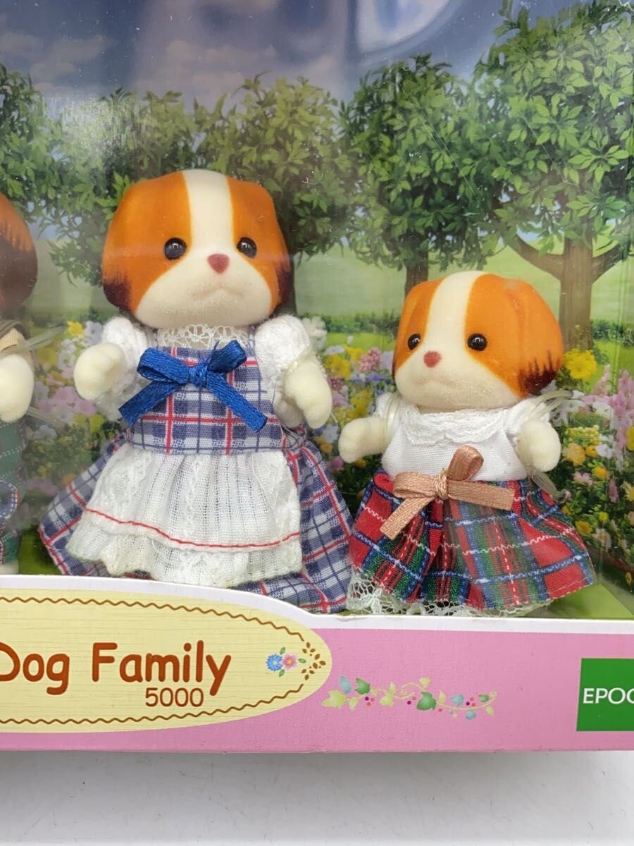 EPOCH Sylvanian Families Chiffon Dog Family Girl