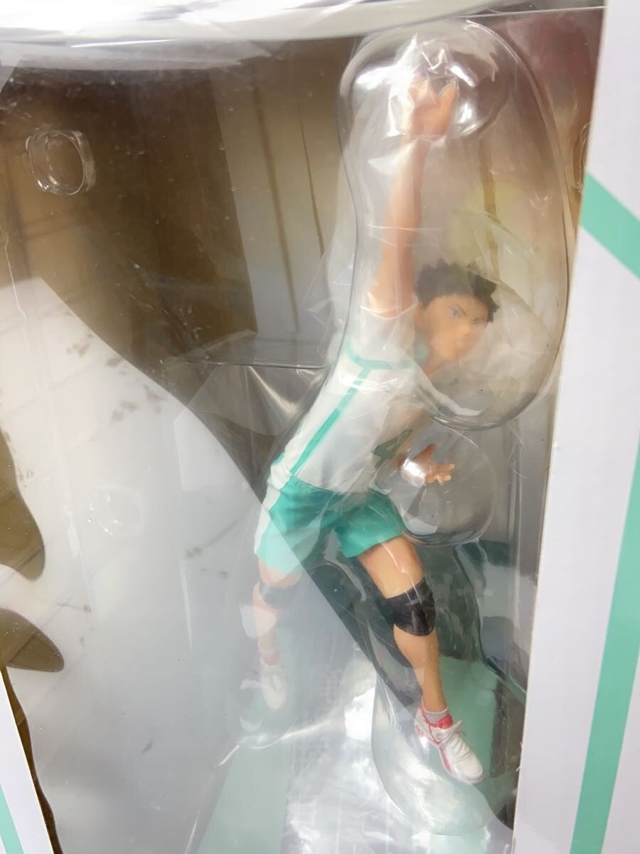 Haikyuu! Happy Kuji D Prize Iwaizumi Hajime SUNNY SIDE UP Figure