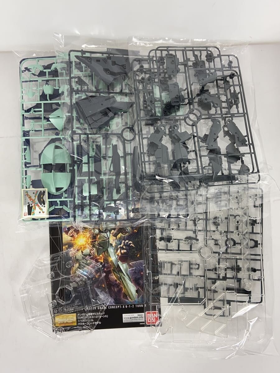 BANDAI SPIRITS Plastic Model Kit