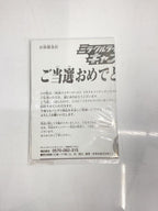 BANDAI Hero Tokusatsu