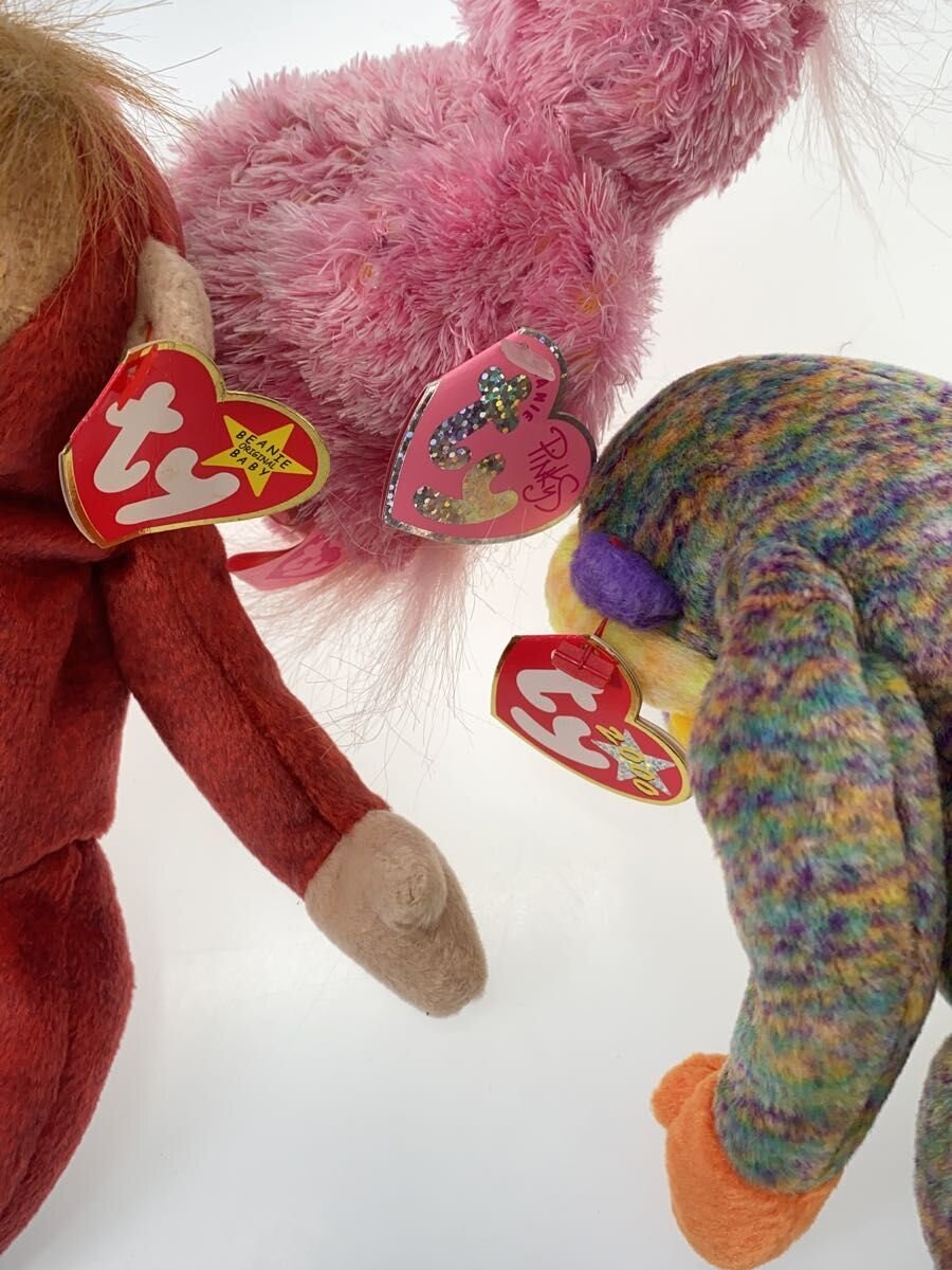 Various Brands Plush Assortment (ty)