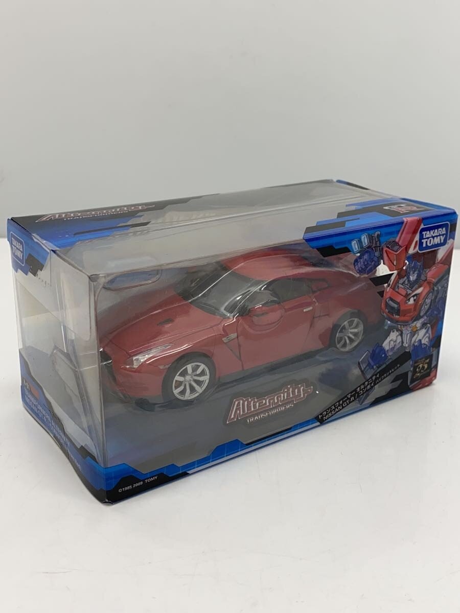 TAKARA TOMY Boy