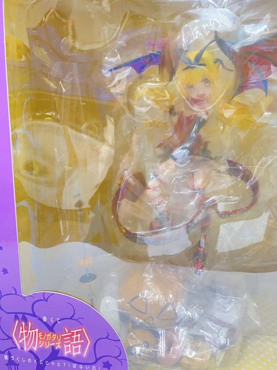 BANDAI SPIRITS Figure