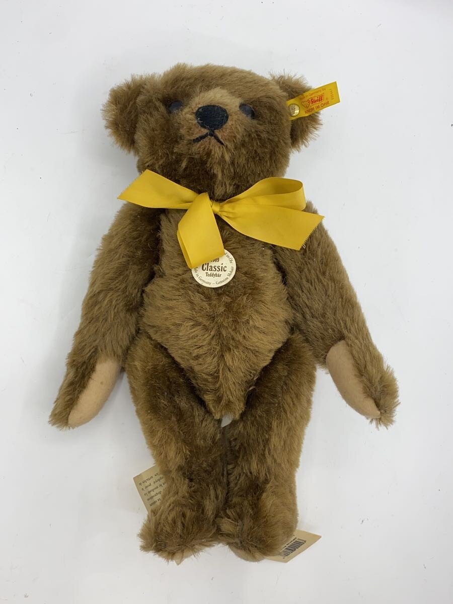 Steiff Classic Teddy Bear (areas of thinning fur)