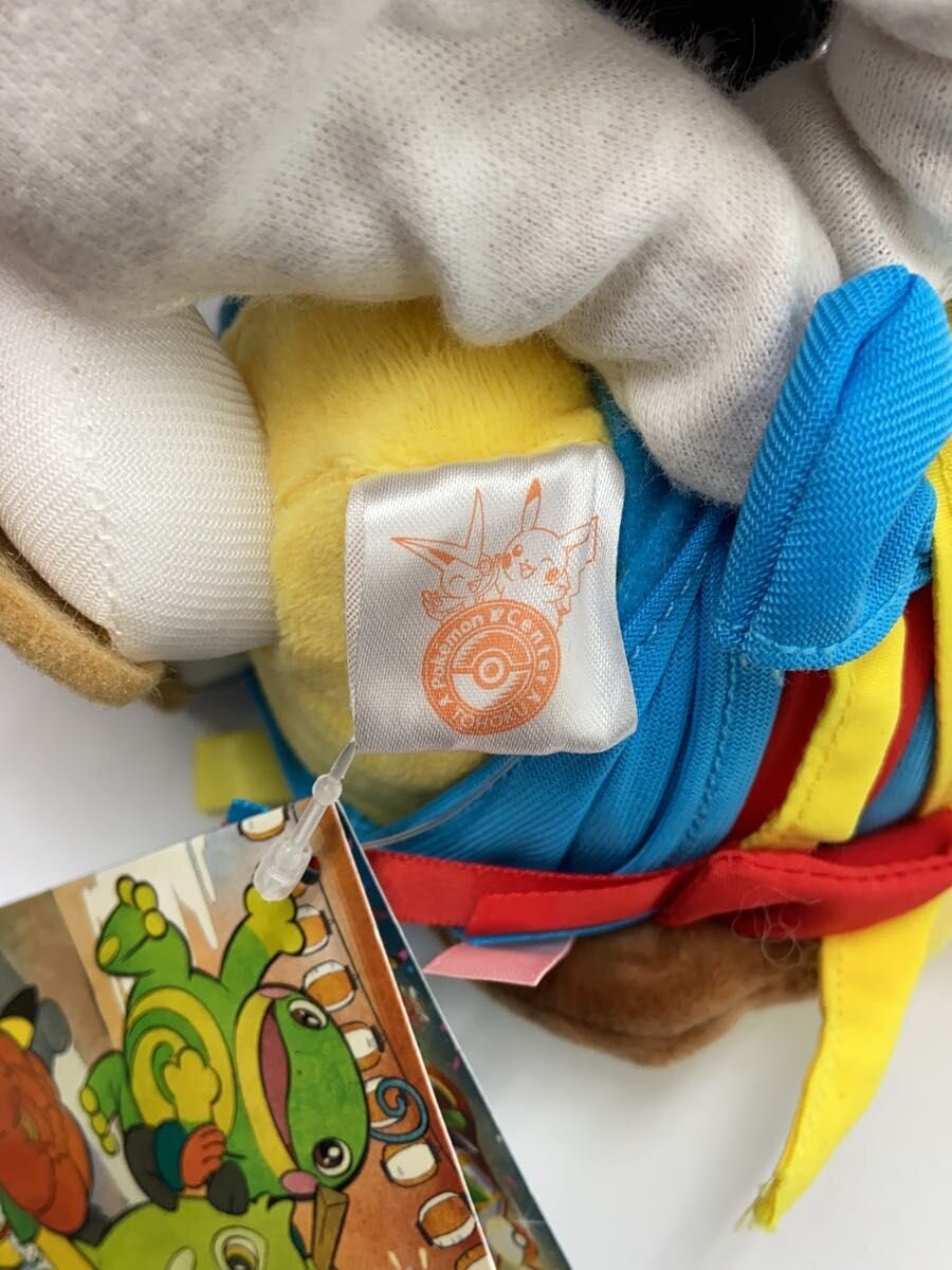 Takara Tomy Arts Sansa Odori Pikachu