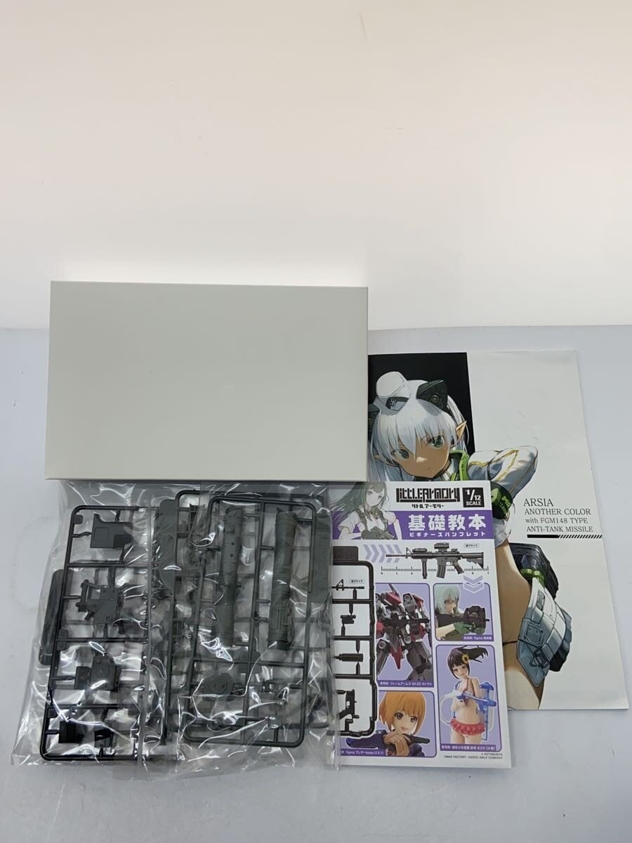 KOTOBUKIYA Plastic Model Kit
