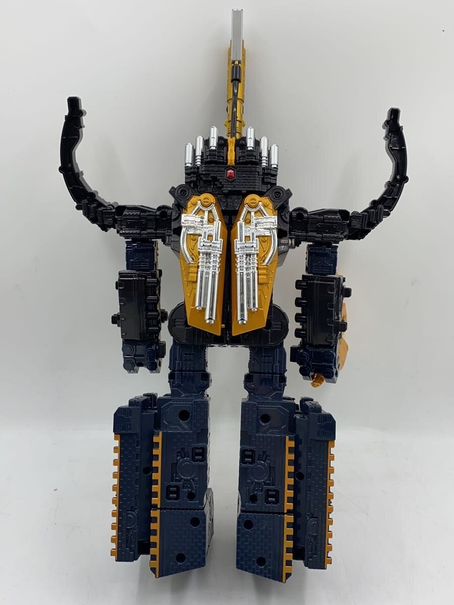 BANDAI Boy